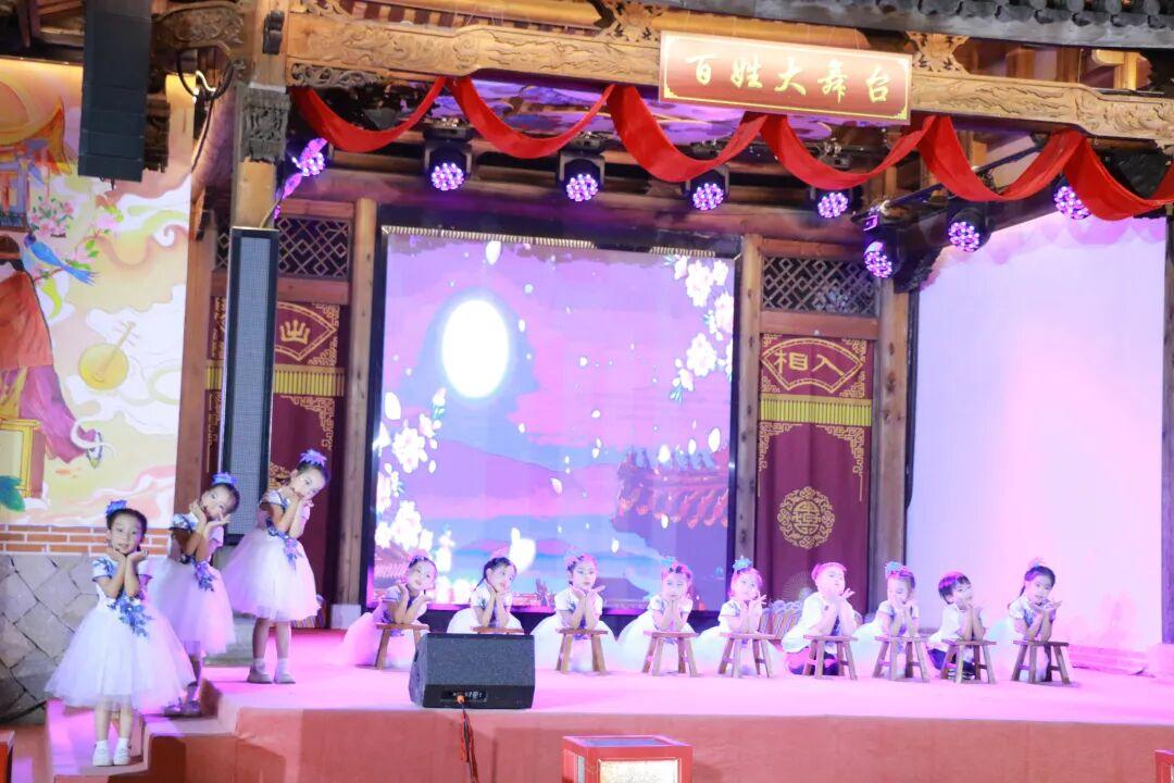 国庆第五天，央媒聚焦：两岸同胞迎中秋，榕城日夜皆精彩！