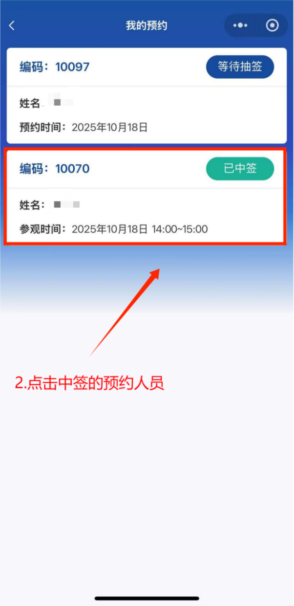 定了！连续三天！海军某部军舰来福州邀请您“舰”一面！