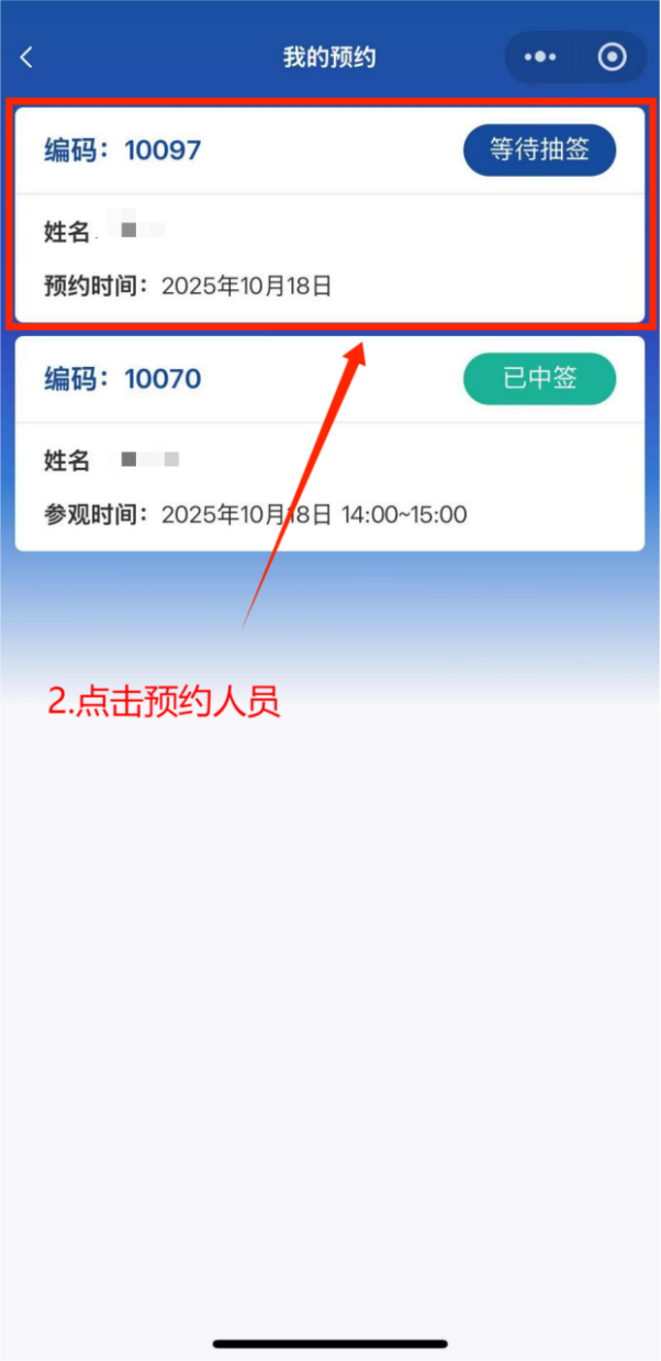 定了！连续三天！海军某部军舰来福州邀请您“舰”一面！