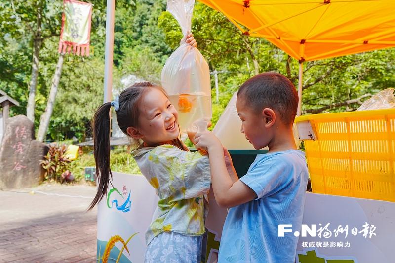 福州高新区文旅嘉年华精彩纷呈