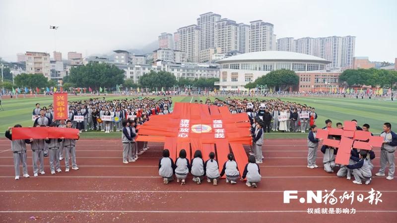 百年梅园育桃李 世纪学府谱华章——闽清一中建校130周年发展纪实