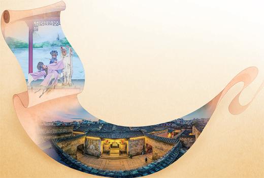 人民日报聚焦三明泰宁：古厝新生，下足“绣花”功夫