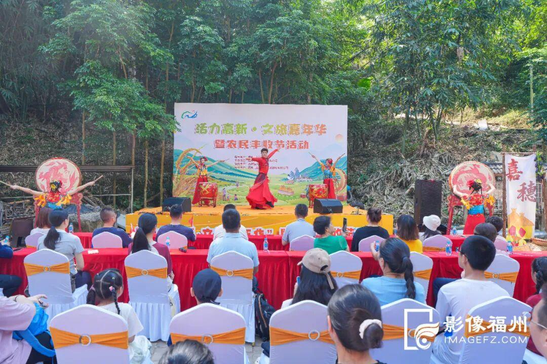 这个国庆假期，福州文旅“热”出新高度！