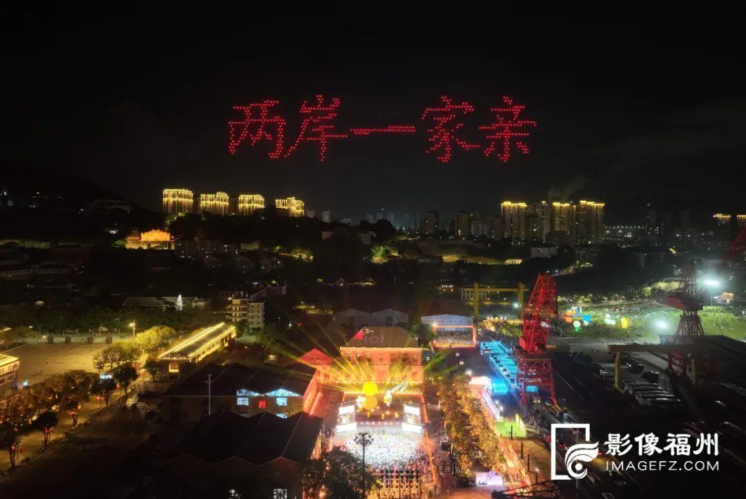 这个国庆假期，福州文旅“热”出新高度！