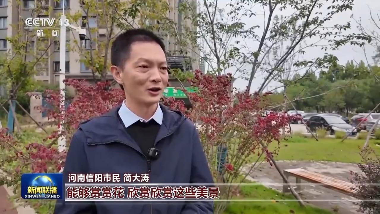 新思想引领新征程丨以人民为中心 民生保障更加有力