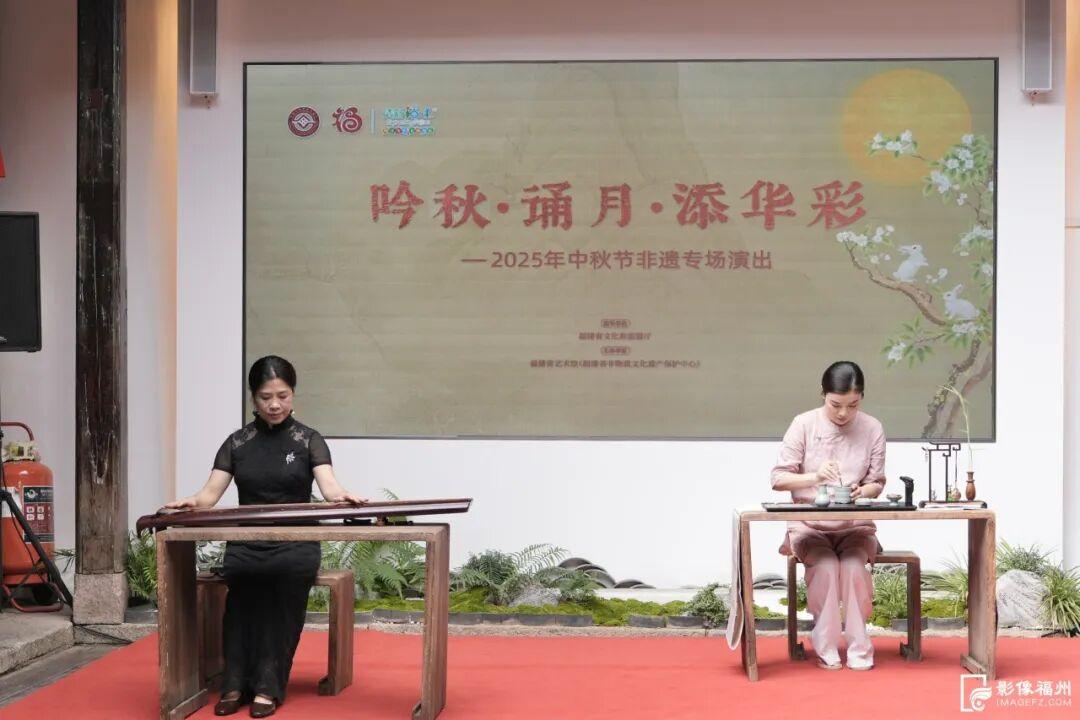 人间佳期共团圆！福州各地欢乐庆中秋！