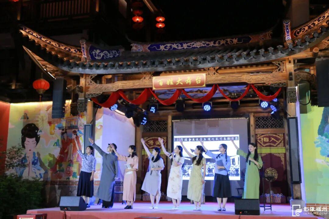 人间佳期共团圆！福州各地欢乐庆中秋！