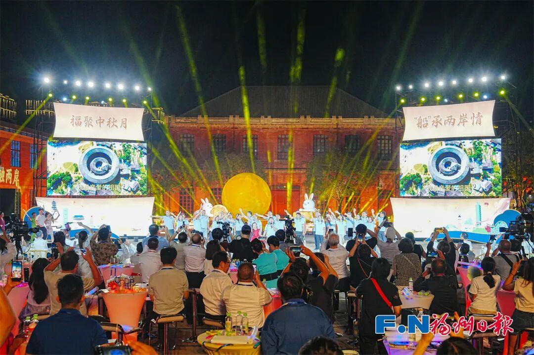 月满闽都 福润万家——遇见福州遇见你