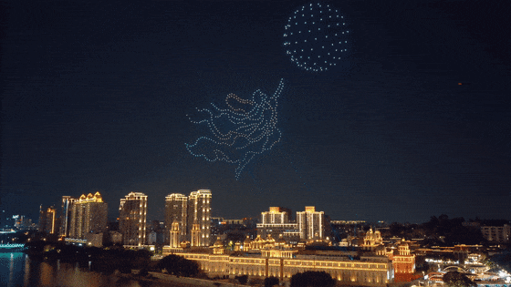 中秋夜！福州中洲岛沸腾了