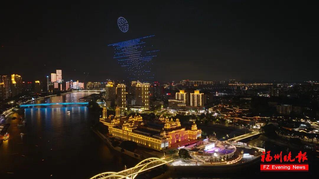 中秋夜！福州中洲岛沸腾了