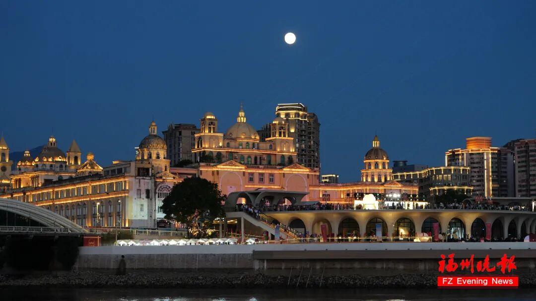 中秋夜！福州中洲岛沸腾了