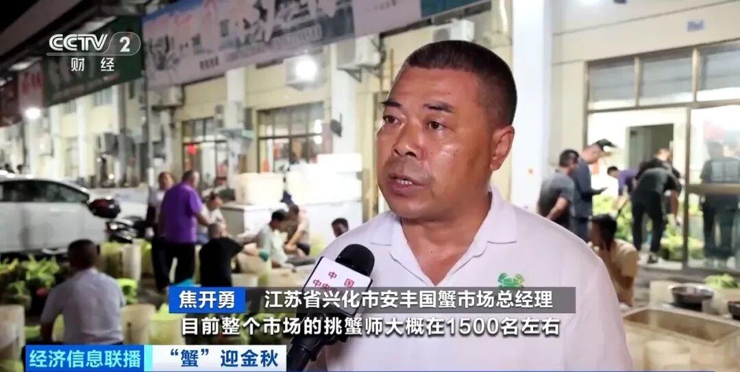 平均月收入约2万元！这个职业近期缺口大