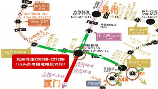 返程高峰已来临，这些易拥堵时段、路段注意避开！
