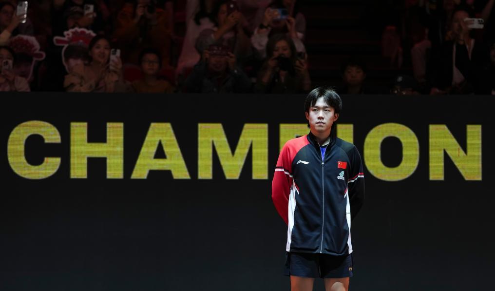 王楚钦世界排名积分突破万分