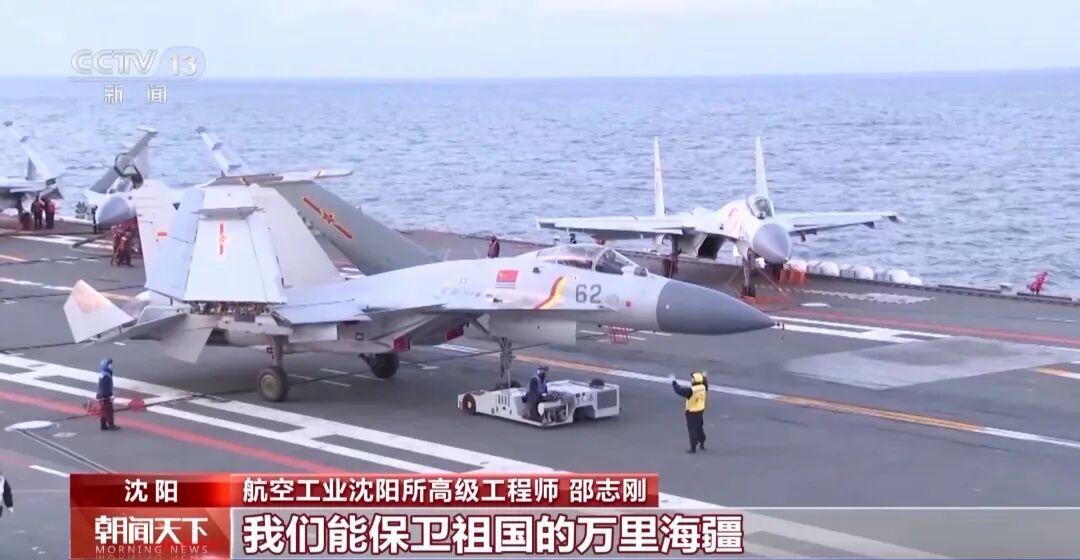 探访“炸弹卡车”歼-16