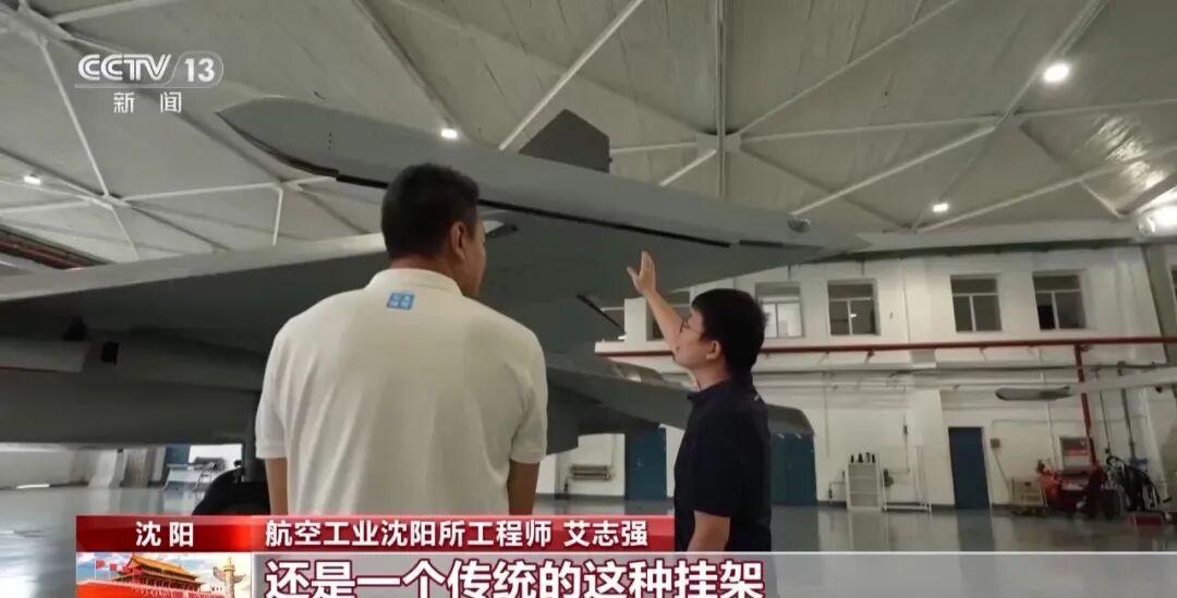 探访“炸弹卡车”歼-16