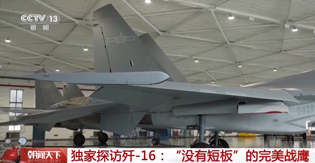 探访“炸弹卡车”歼-16