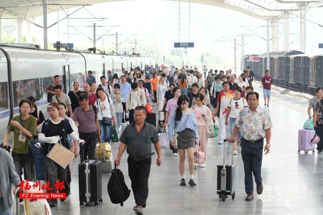 福州出现了！还将大幅上升