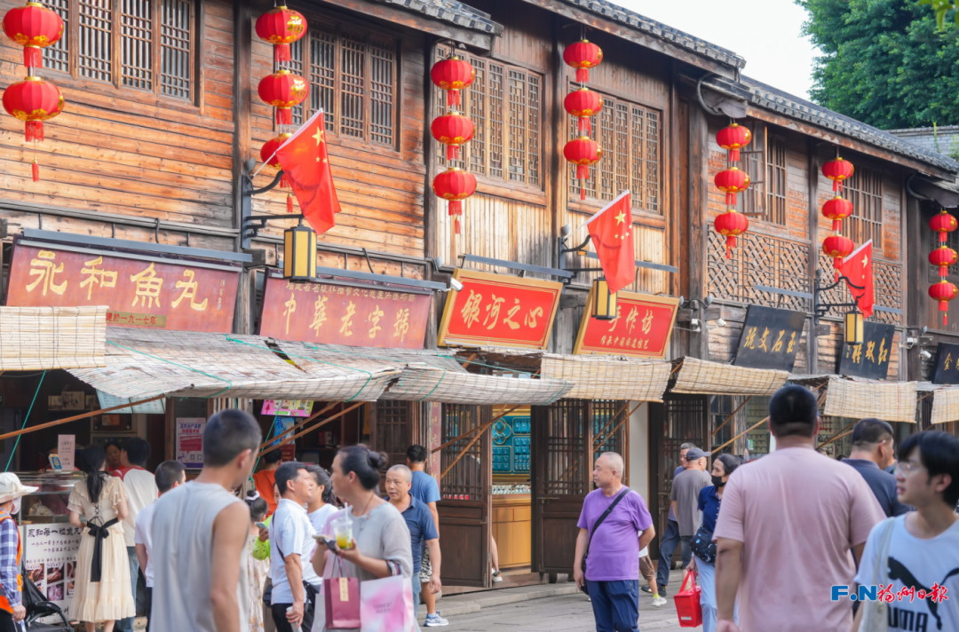 假期第七天，游客热捧福州文旅新玩法，还有这么多点赞！