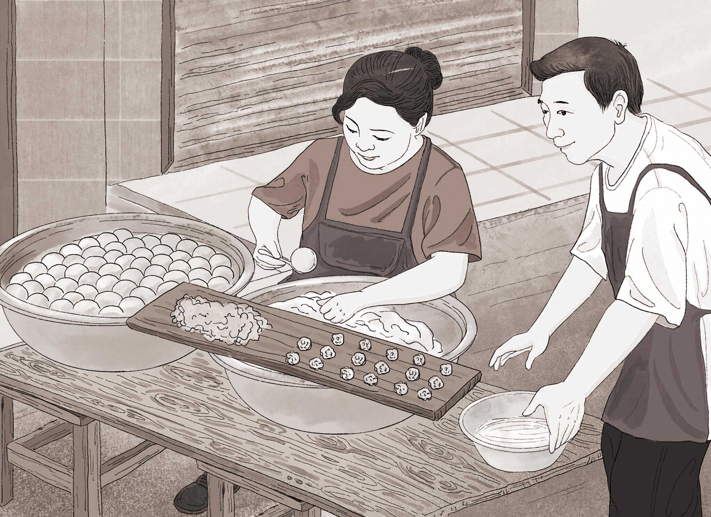 来福州 吃鱼丸