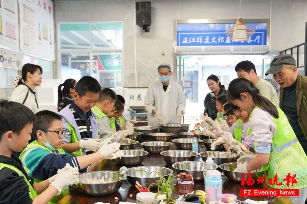 来福州 吃鱼丸