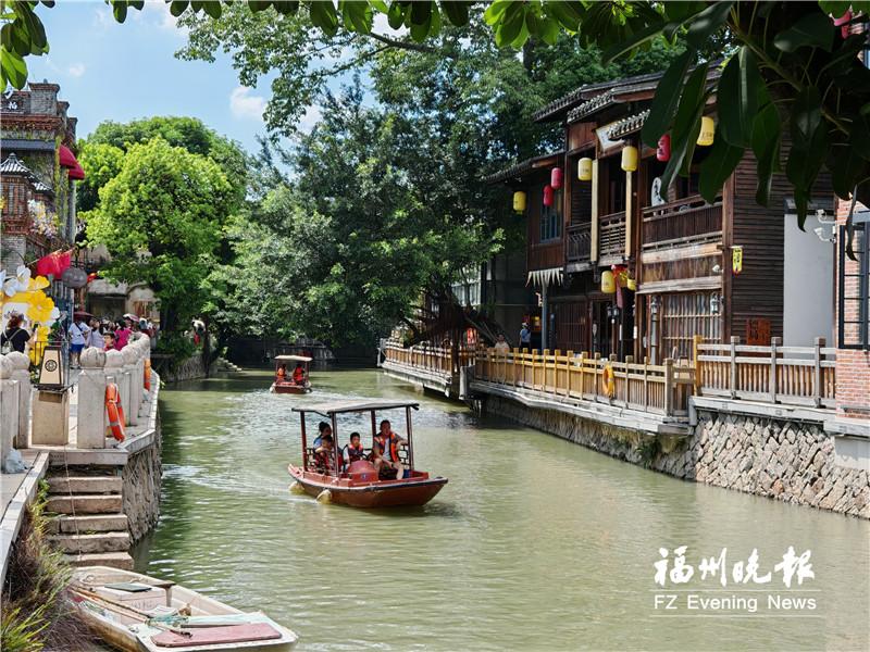 长假期间福州做好水文章 文旅“水经济”玩出快乐“新水花”