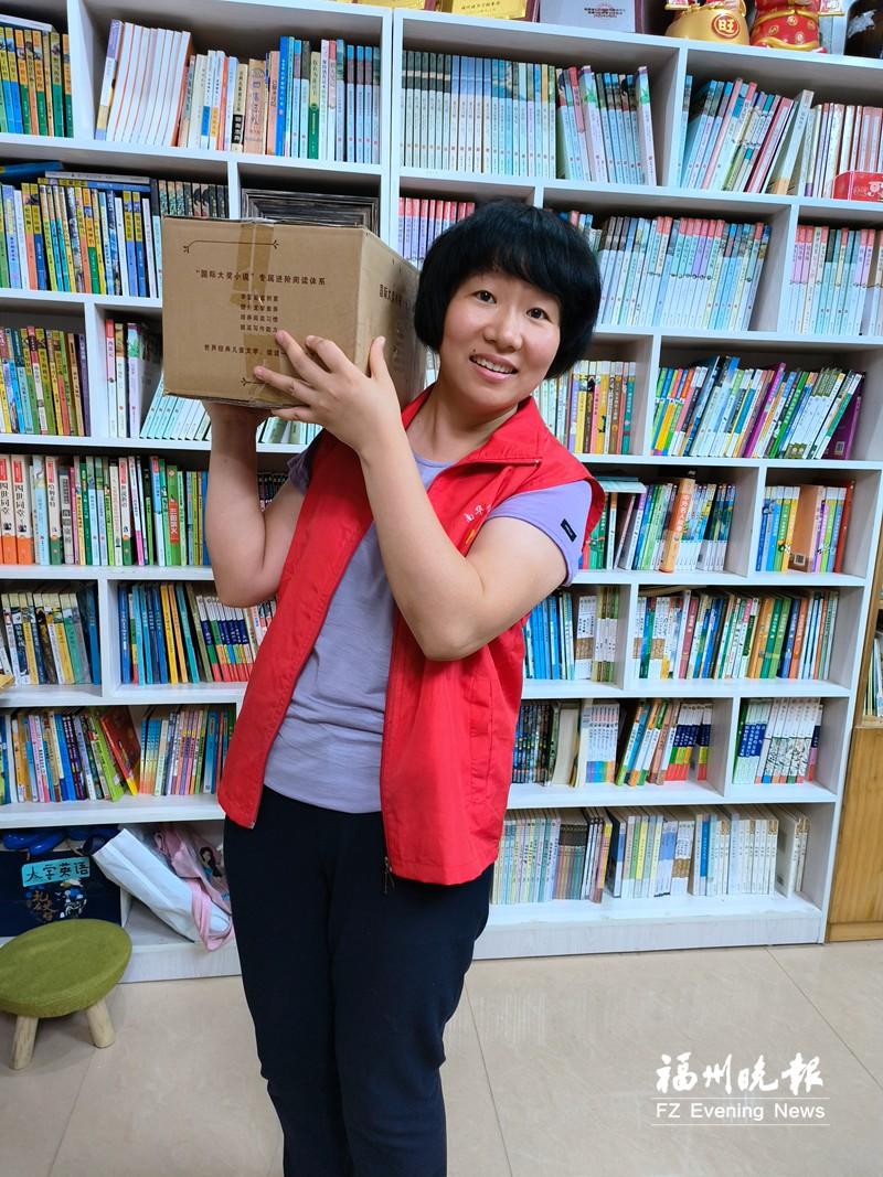 李琴：婚房变书院 书香润乡野