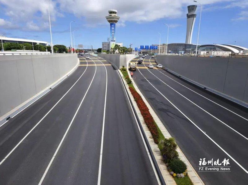 假期长乐机场日均旅客量创历史新高