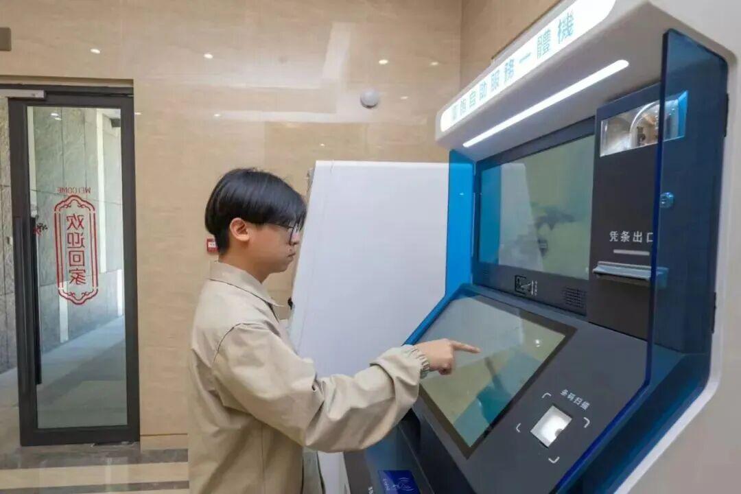 奋勇争先系列述评① | 征程风劲 奋勇争先