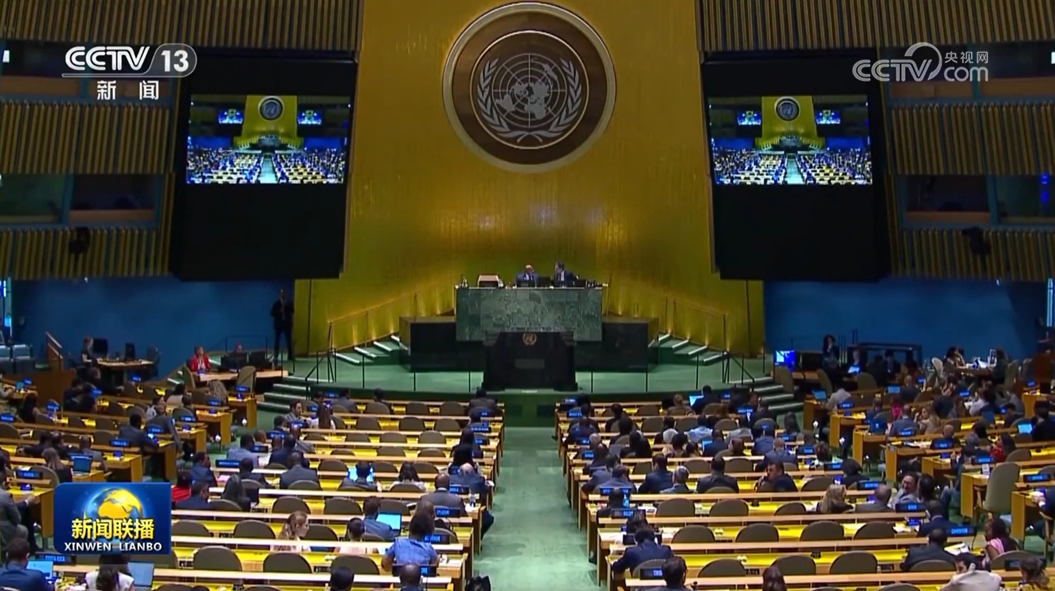 【新思想引领新征程】以习近平文化思想为引领 铸就社会主义文化新辉煌