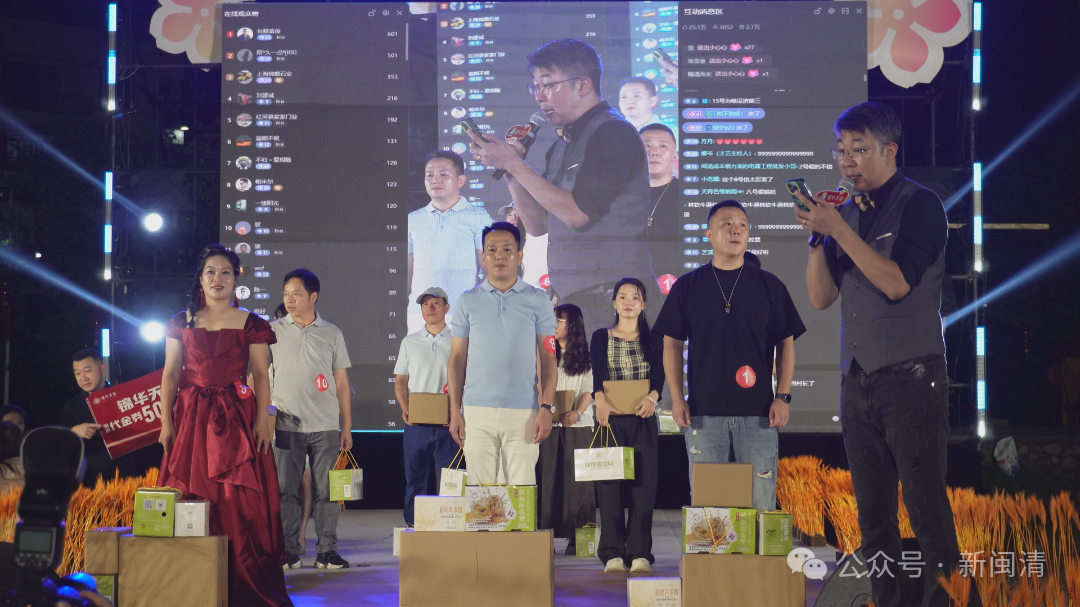 闽清村唱云龙赛区嗨翻!选手登台唱响家乡情 闽清村唱云龙赛区嗨翻!选手登台唱响家乡情