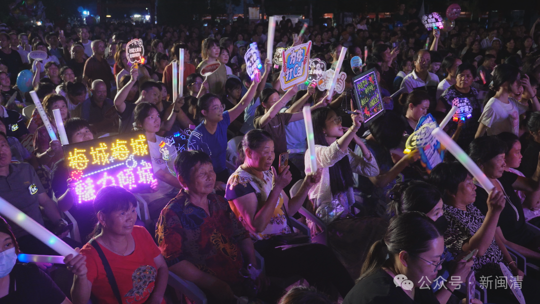 闽清村唱云龙赛区嗨翻!选手登台唱响家乡情 闽清村唱云龙赛区嗨翻!选手登台唱响家乡情