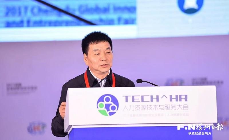 左海会客厅｜郑东亮：一位政策智囊的“田野方法论”