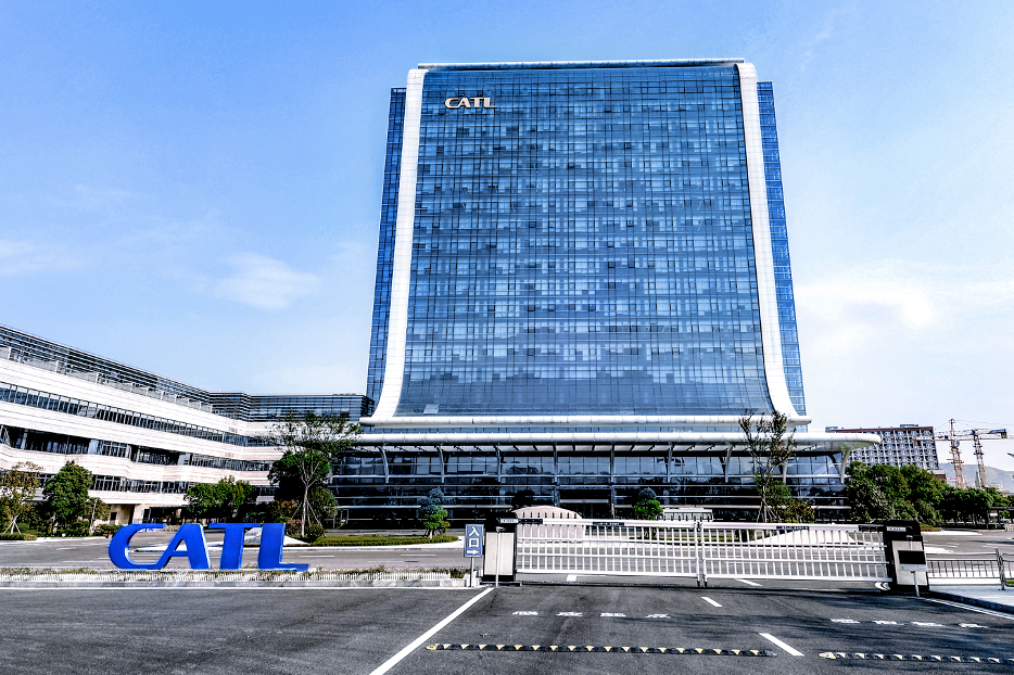 奋勇争先系列述评② | 科创引领 动能澎湃