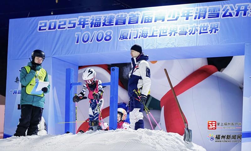福州少年驰骋雪场 揽8成奖牌