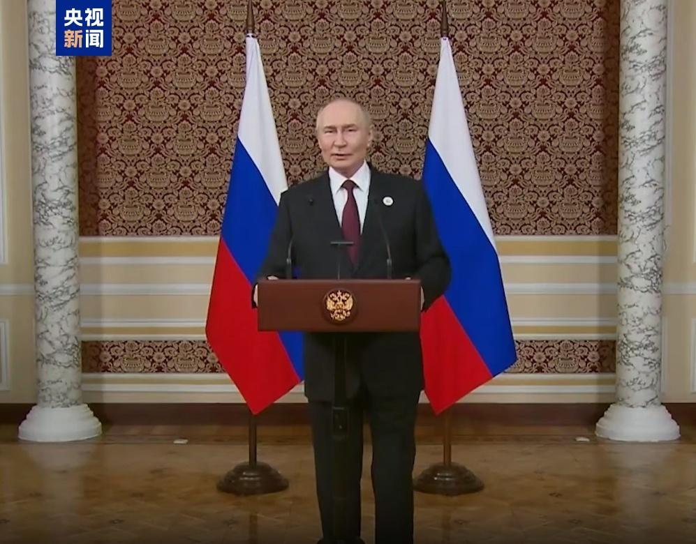 普京：俄已经掌握了一种新型武器