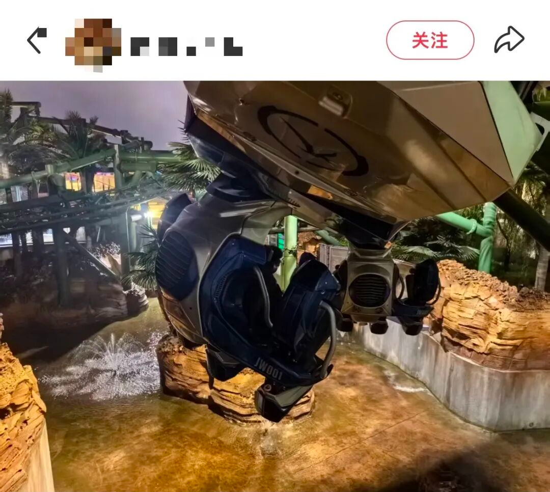 北京环球影城回应设备停驶事件：深表歉意