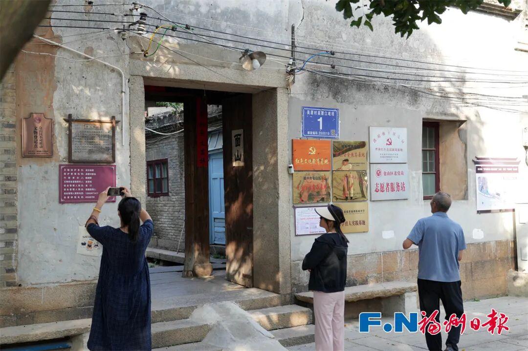 《沉默的荣耀》热播!有游客专门从外地赶来,福州这里火了! 《沉默的荣耀》热播!有游客专门从外地赶来,福州这里火了!