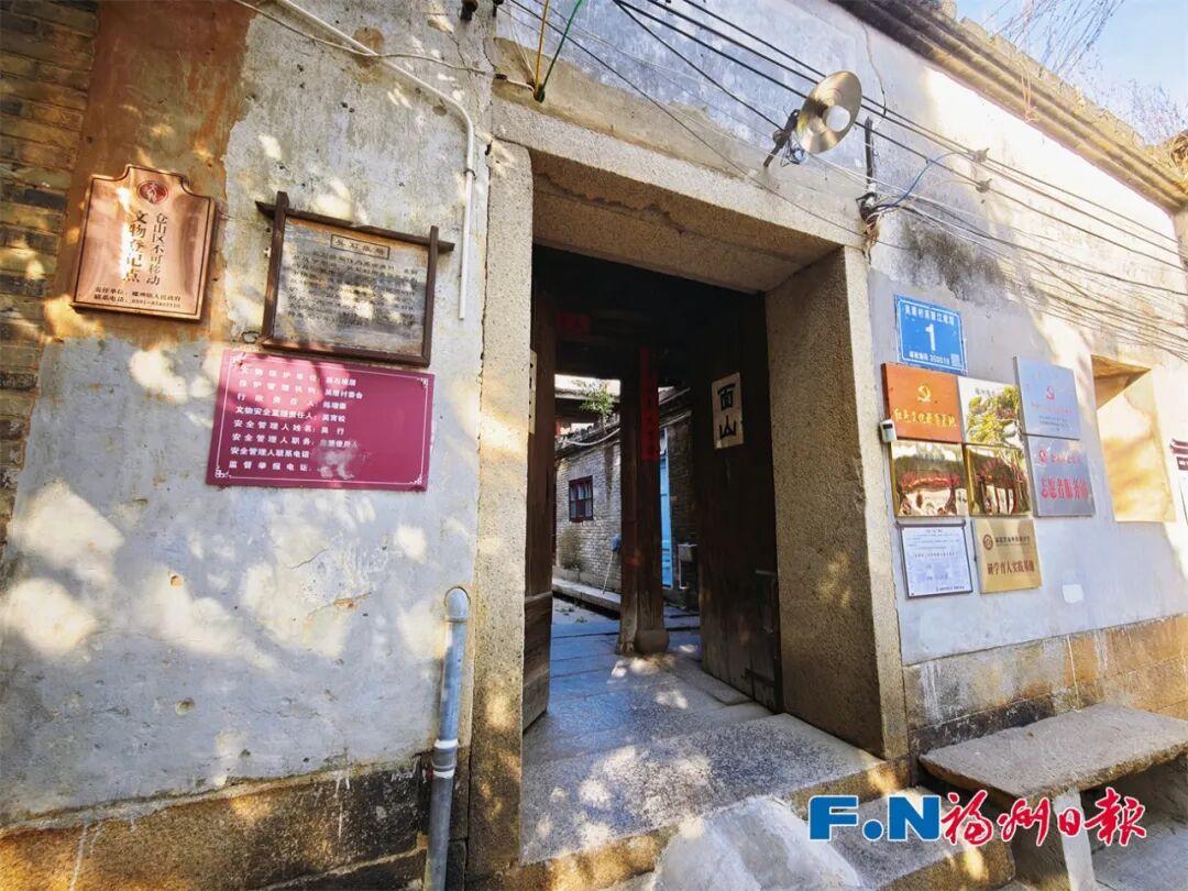 《沉默的荣耀》热播!有游客专门从外地赶来,福州这里火了! 《沉默的荣耀》热播!有游客专门从外地赶来,福州这里火了!