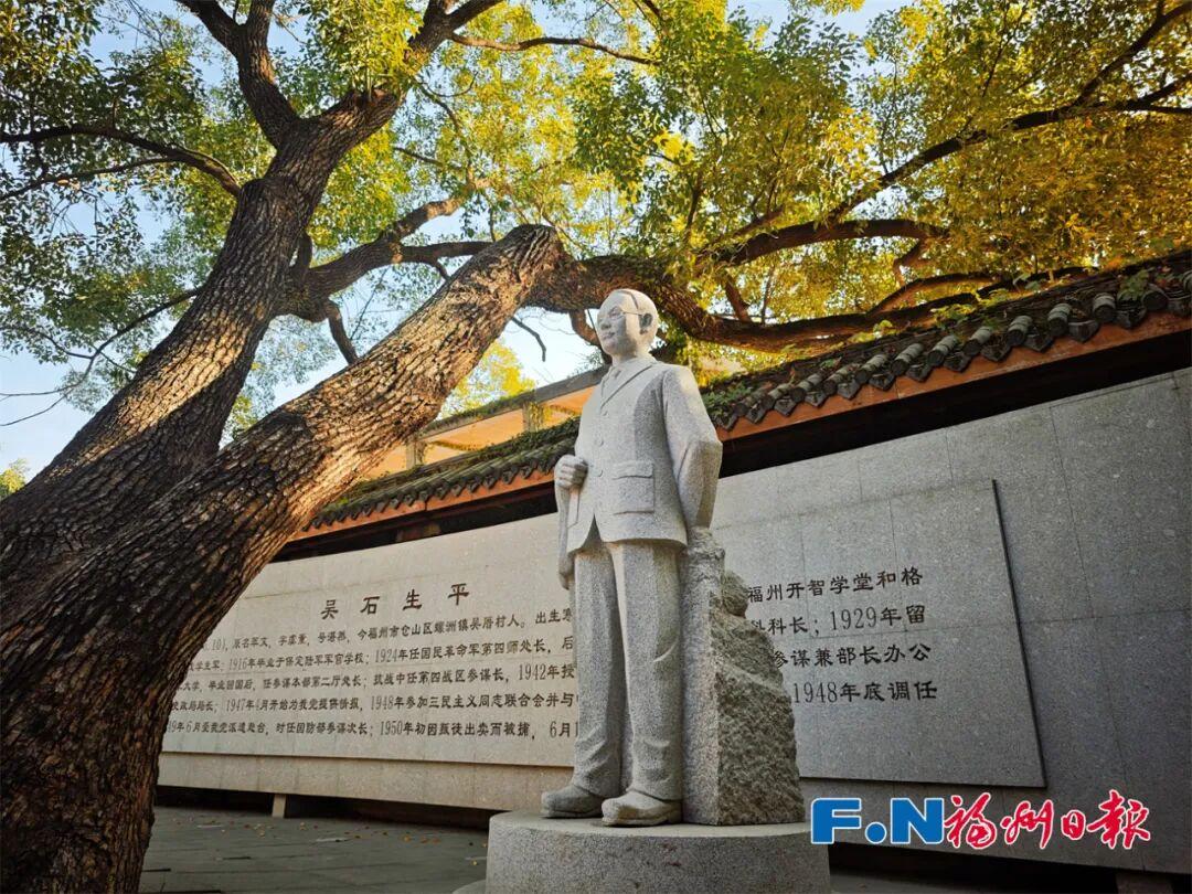 《沉默的荣耀》热播!有游客专门从外地赶来,福州这里火了! 《沉默的荣耀》热播!有游客专门从外地赶来,福州这里火了!