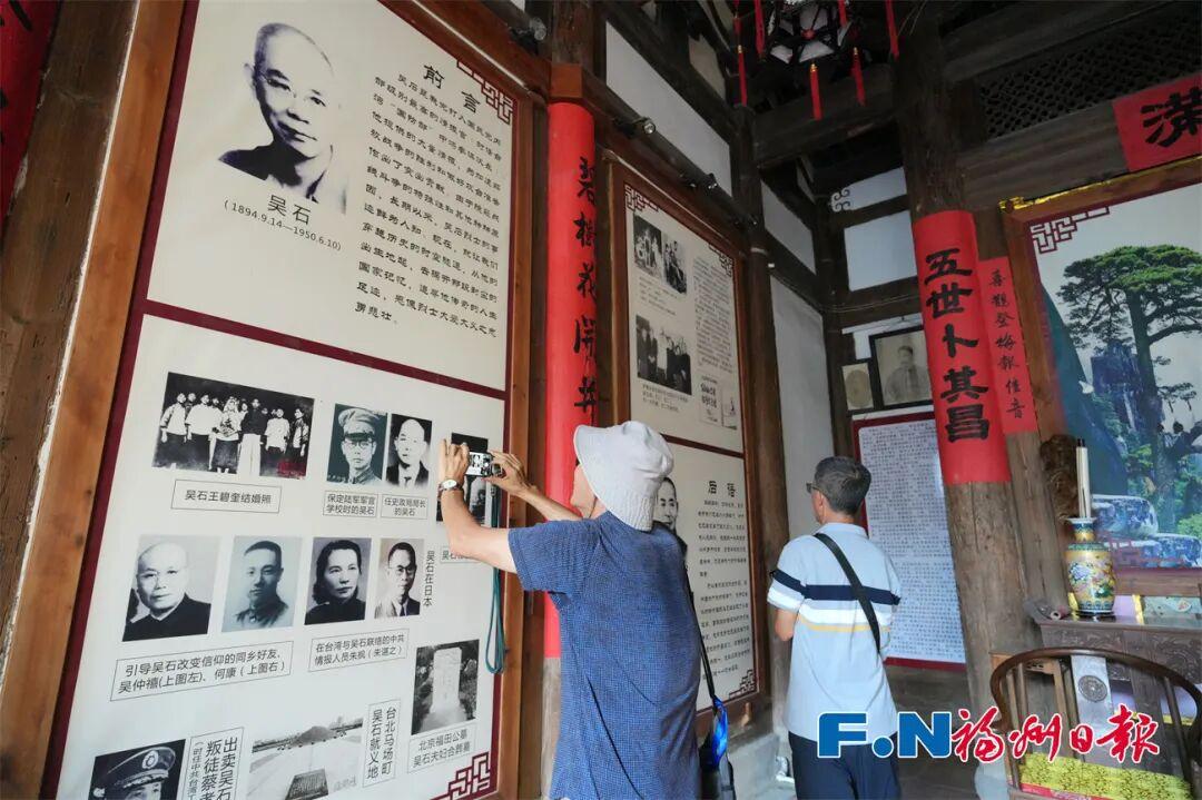 《沉默的荣耀》热播!有游客专门从外地赶来,福州这里火了! 《沉默的荣耀》热播!有游客专门从外地赶来,福州这里火了!