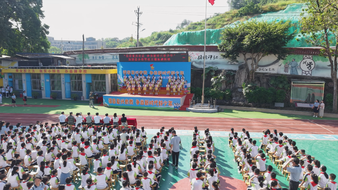红领巾爱国防 | “强国复兴有我 争当新时代好少年”闽清县少年军校主题实践活动举行→