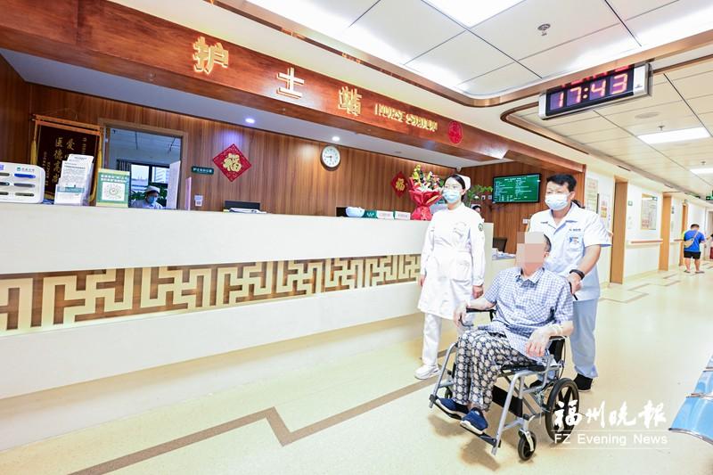 福州“免陪照护”服务将扩面提质