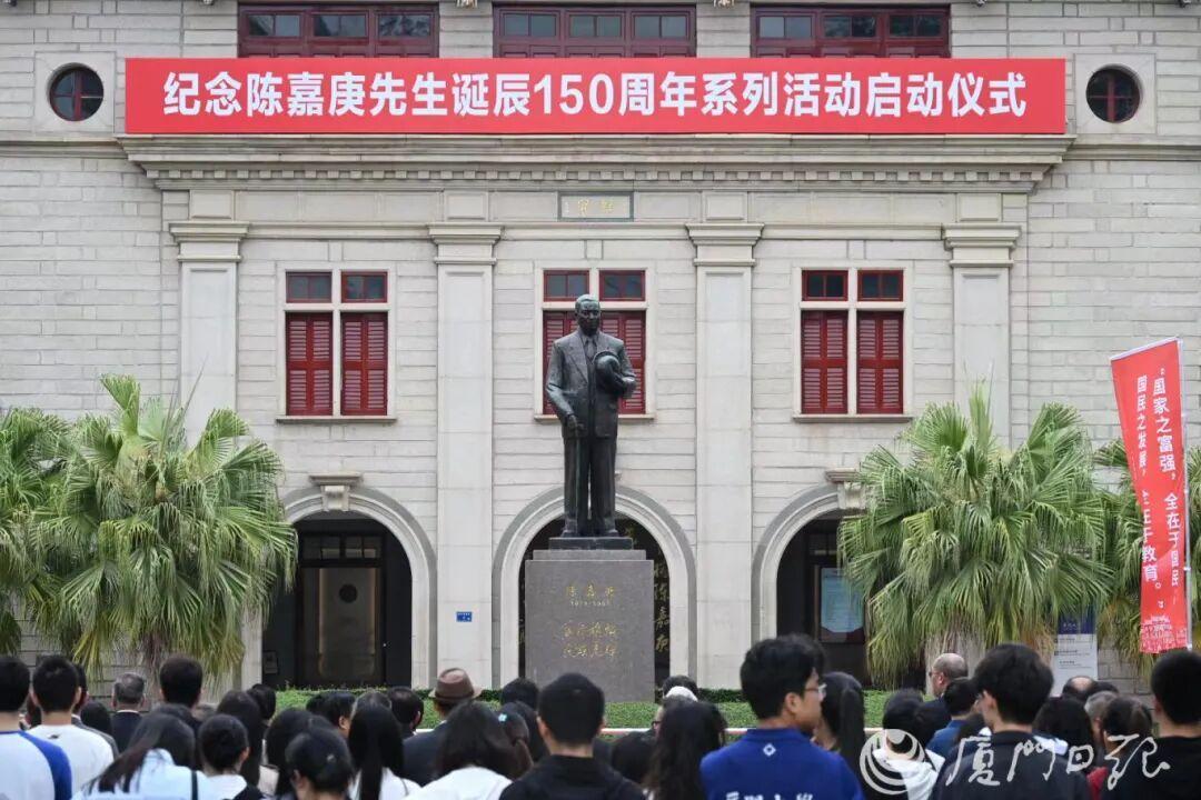 奋勇争先系列述评④ | 向海图强 开放兴闽