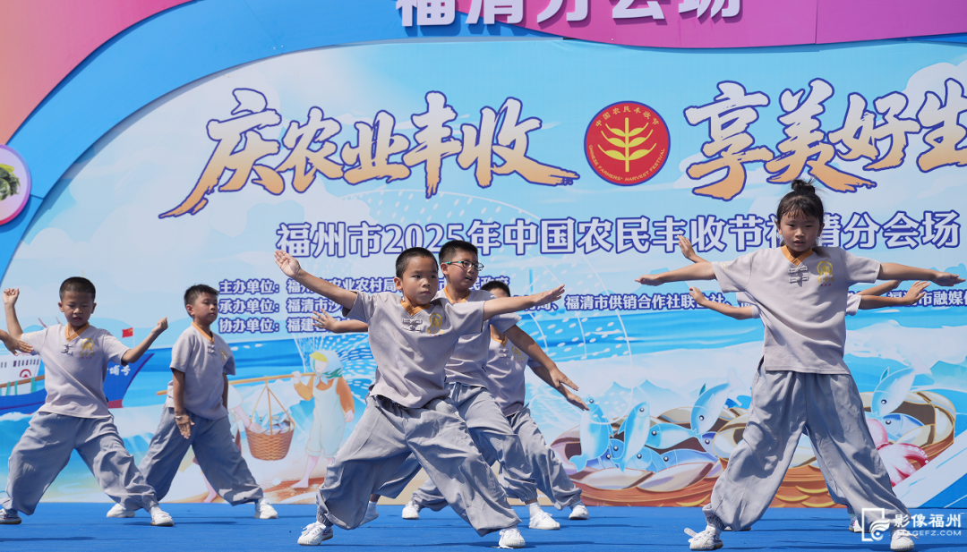 金秋十月，再赴“丰收盛宴”!