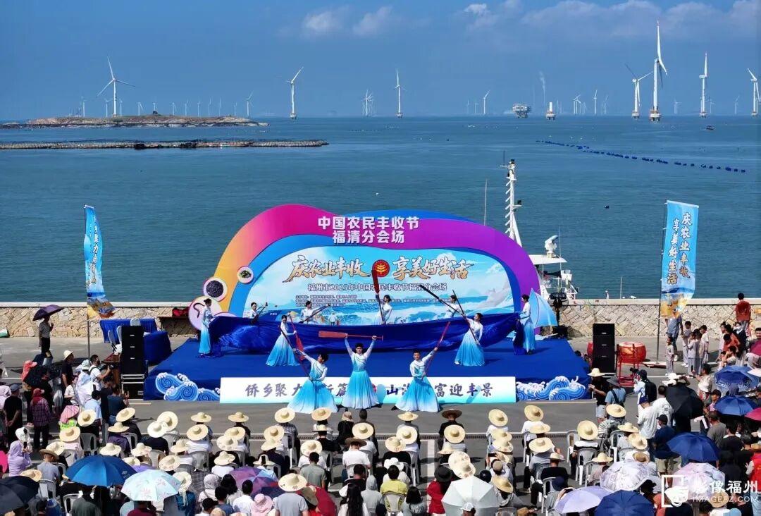 金秋十月，再赴“丰收盛宴”!