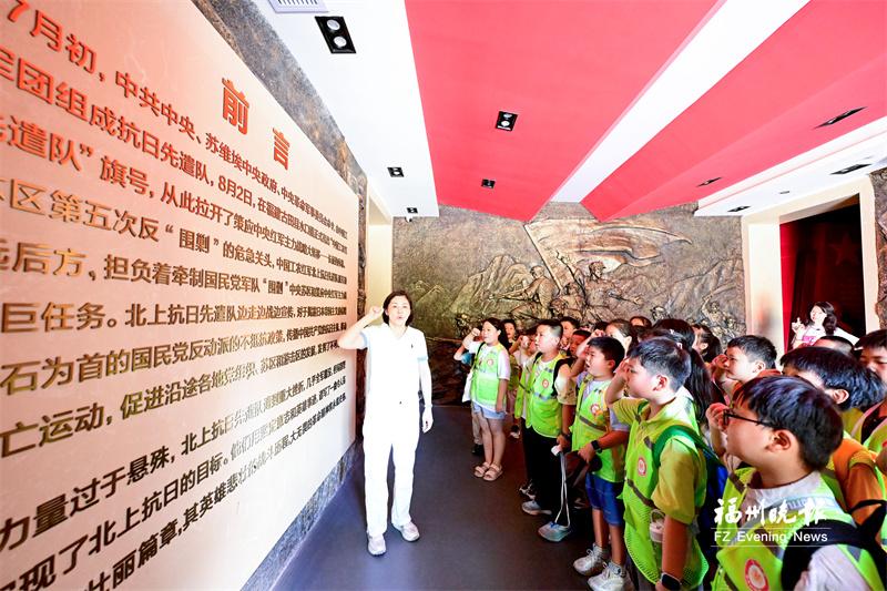 福州晚报写作训练营福州市鼓山苑小学专场启程