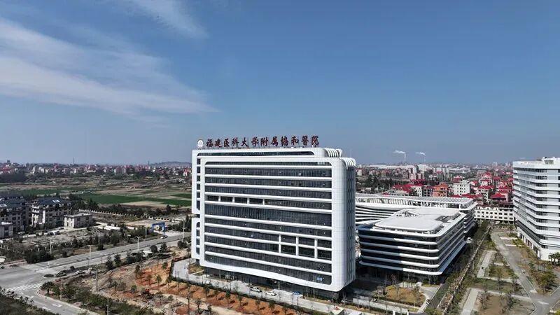 奋勇争先这一年：笃行不怠的莆田