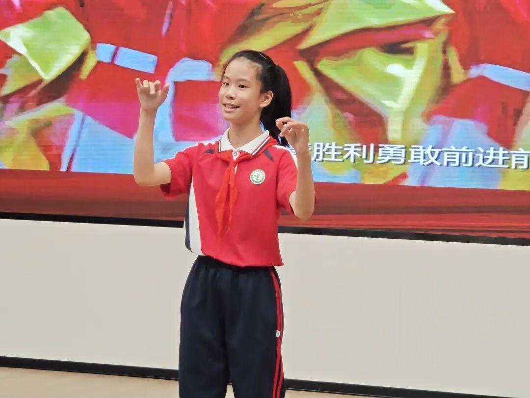 福州市岳峰中心小学2025年少先队建队纪念日主题活动举行