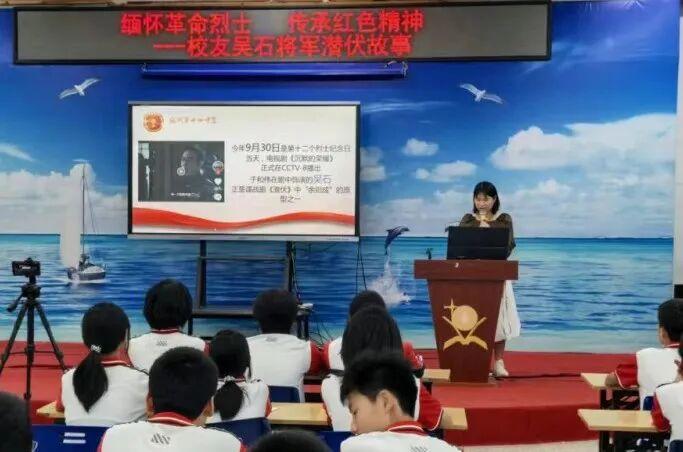 热点 | 《沉默的荣耀》热播！主人公从福州这两所中学走出